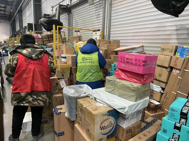 京東快遞首重和續(xù)重標(biāo)準(zhǔn)寄快遞的收費(fèi)標(biāo)準(zhǔn)是多少插圖