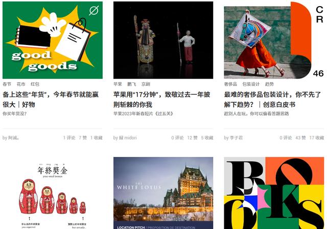 sobooks電子書資源sobooks官網電子書插圖3