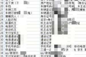 暗網(wǎng)怎么進(jìn)入詳細(xì)步驟手機(jī)