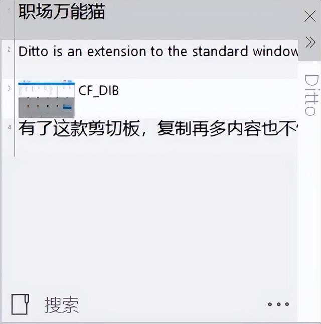 sobooks電子書資源sobooks官網電子書插圖5