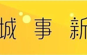 tiktok蘋果版tiktok蘋果版詳細教程