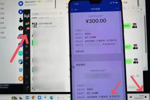 知乎最新日引300 高認(rèn)知?jiǎng)?chuàng)業(yè)粉，“割韭菜”日穩(wěn)定變現(xiàn)5000